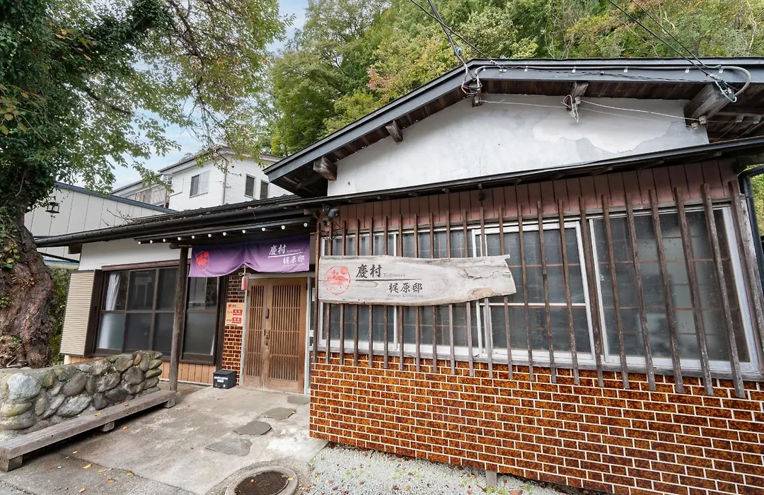 Yoshimura Kajihara-Tei-1